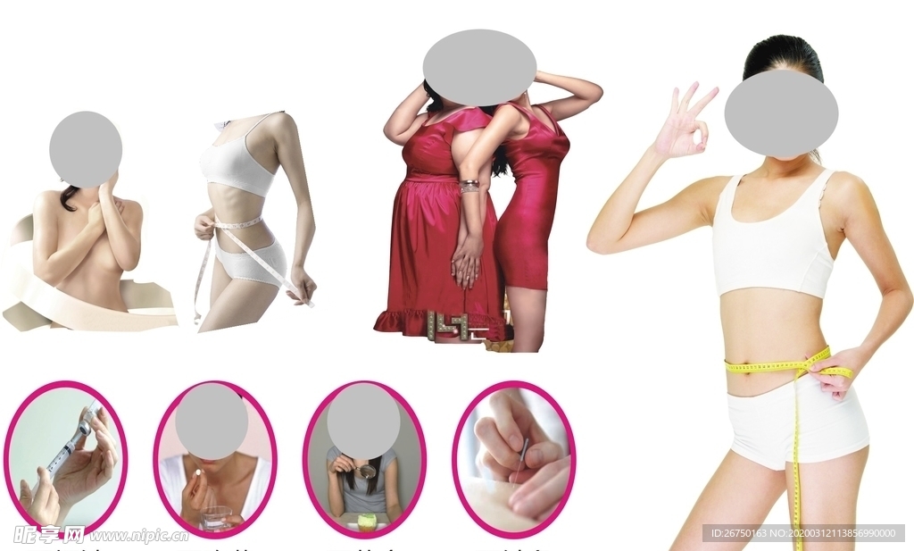 减肥素材  女人减肥