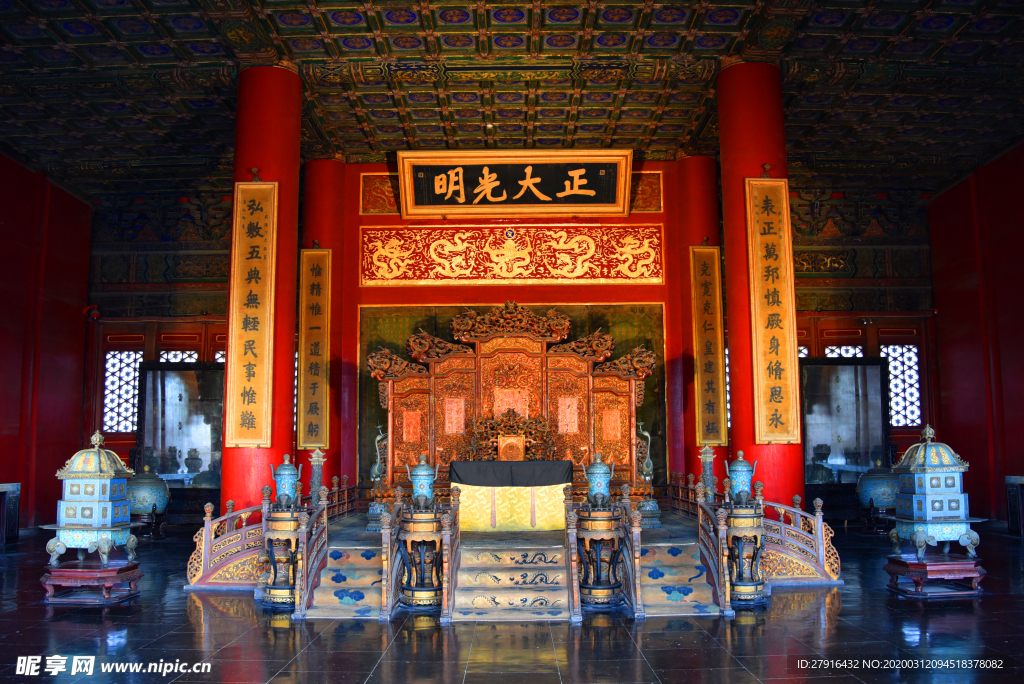 故宫太和殿龙椅