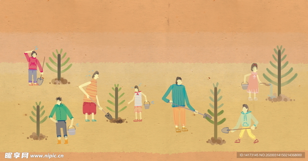 植树节卡通插画