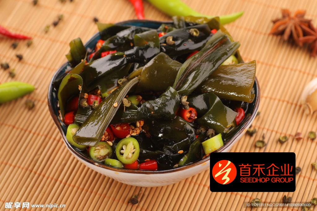 麻辣海带
