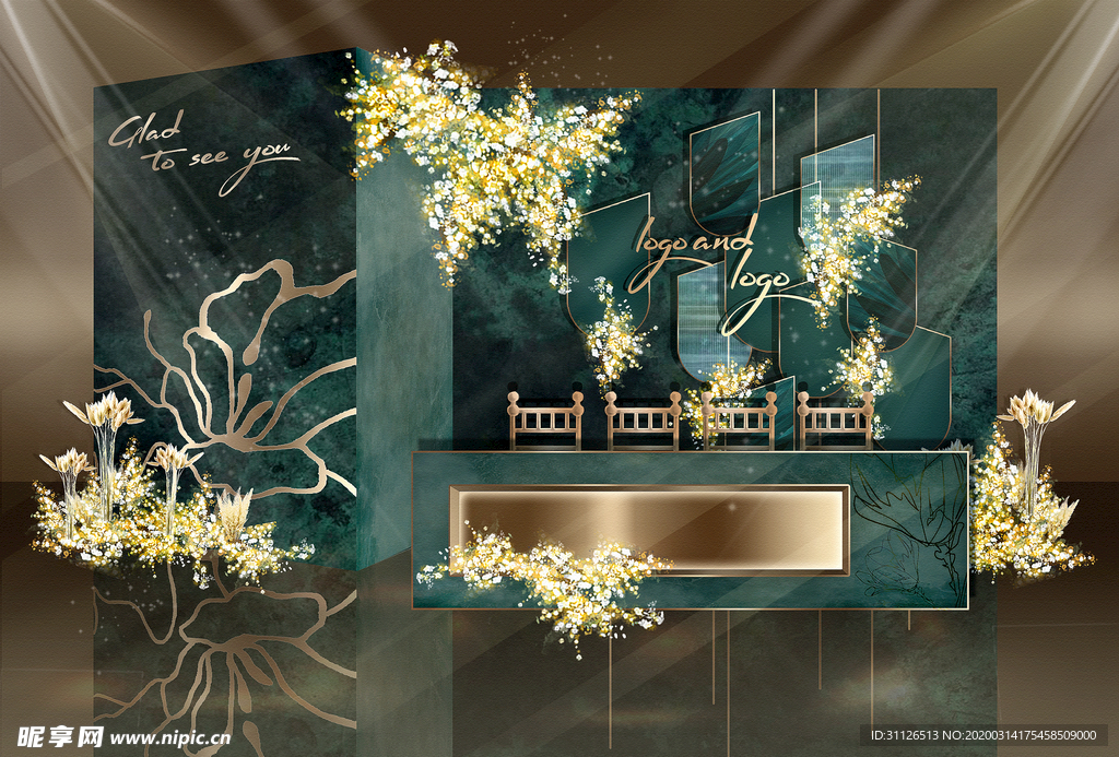 墨绿色婚礼效果图