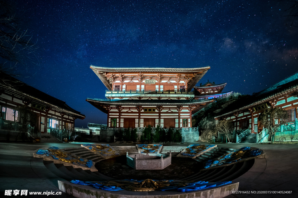 随州 大洪山星空