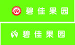 水果店店招