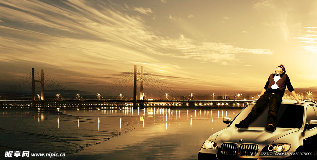 企业文化 广告宣传 房地产广告