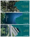 地产湖居价值点海报