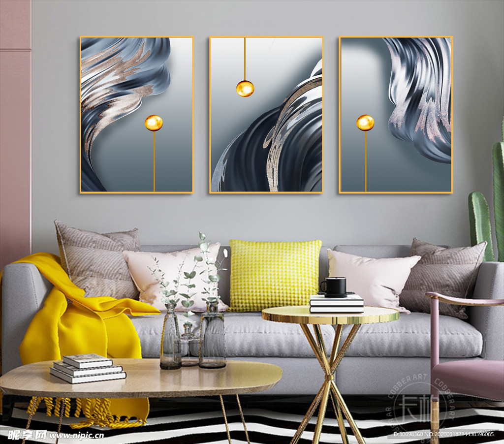 北欧现代简约鎏金创意几何装饰画