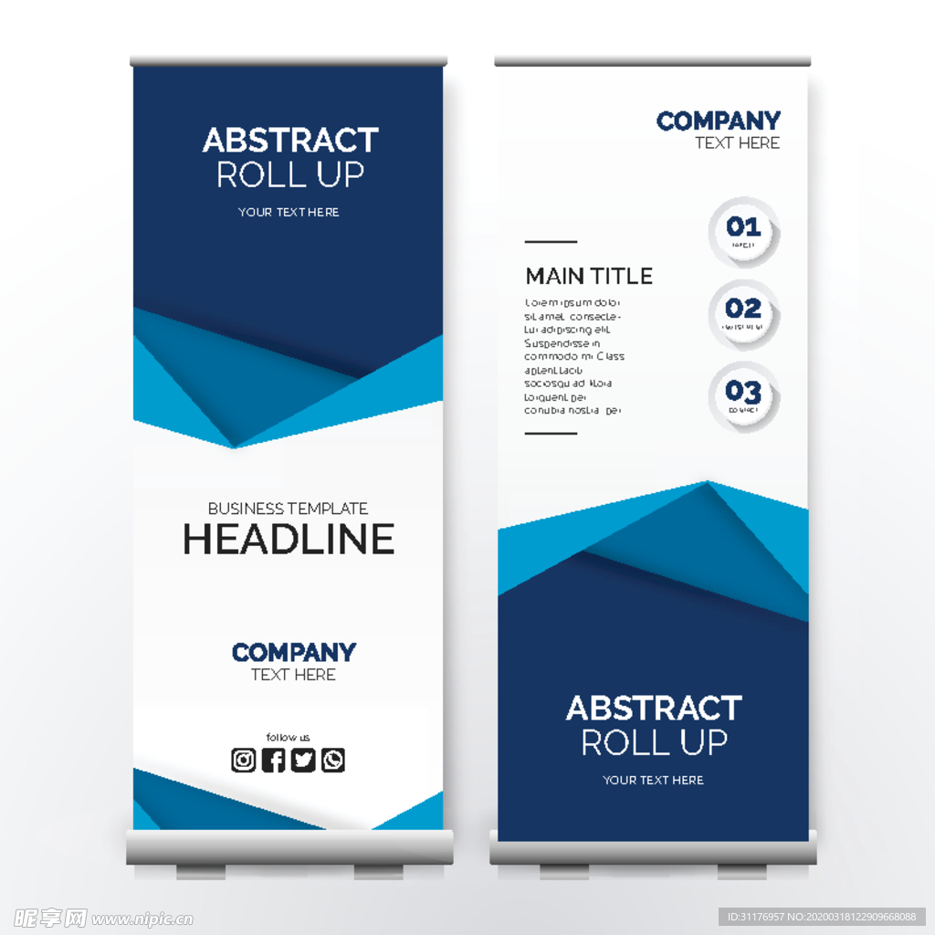 展架易拉宝公司简介