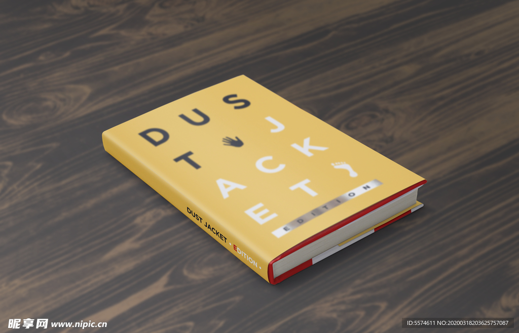 硬壳厚书籍样机