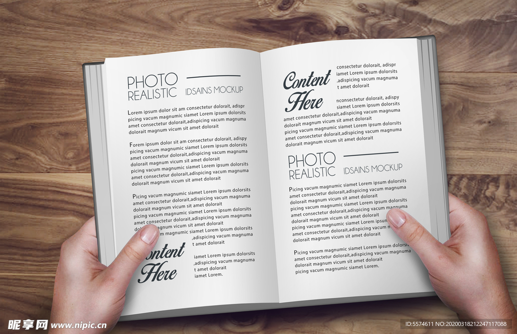 硬壳厚书籍样机