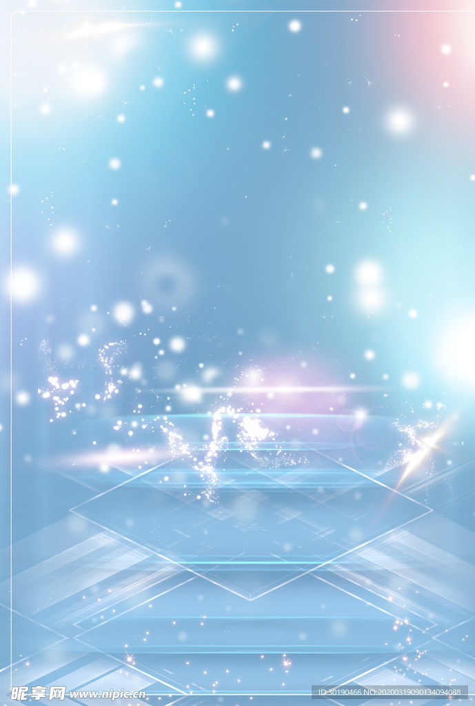 星光闪耀背景板海报背景