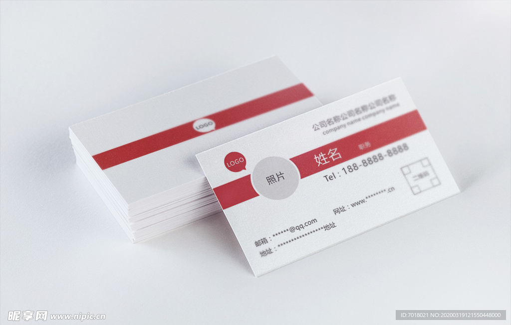 高端简约商务名片