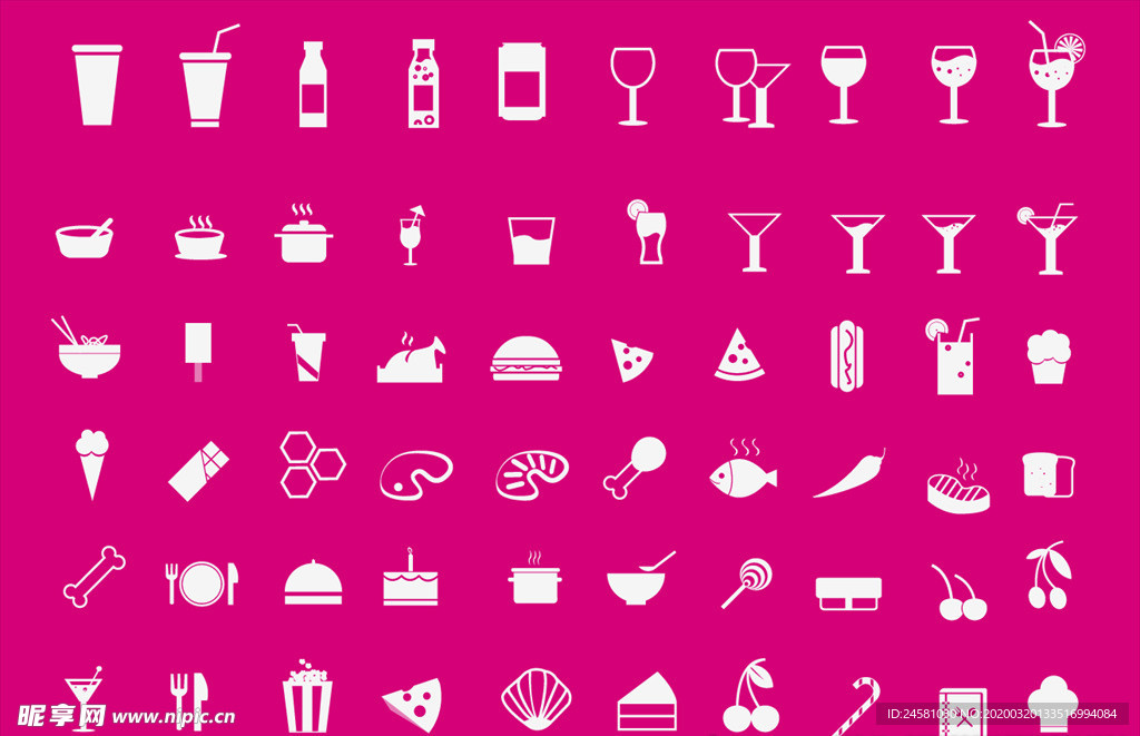 餐饮矢量图标