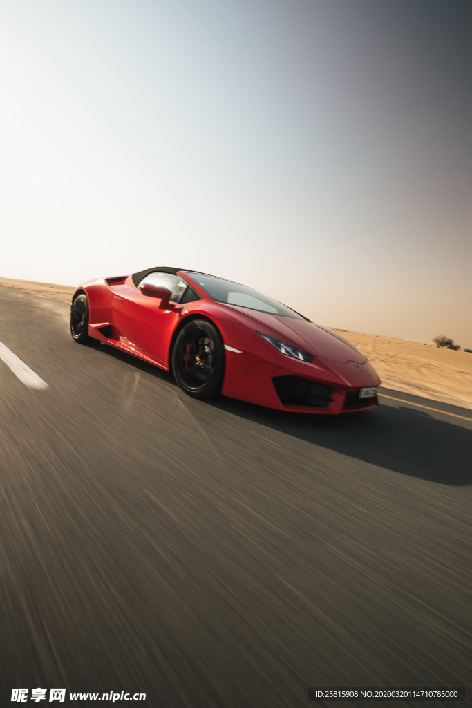 汽车跑车赛车图片