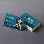 卡通 名片 卡片 漫画 插画