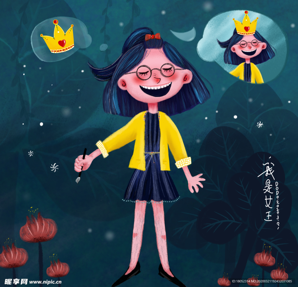 拿画笔的小女孩