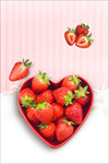 新鲜草莓
