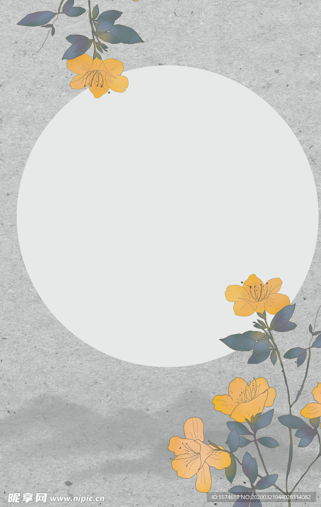 中国风海报背景