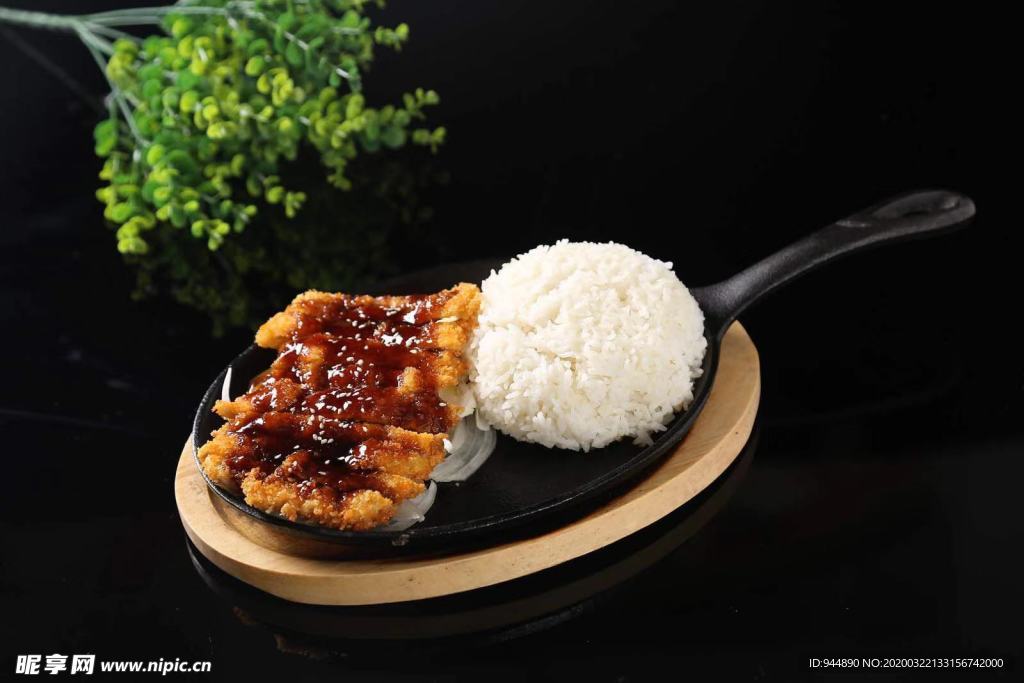 铁板鸡排饭