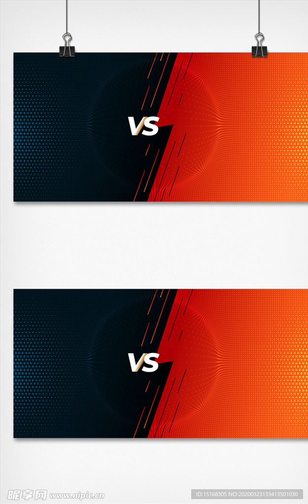 红黑KO对手决战比赛背景素材