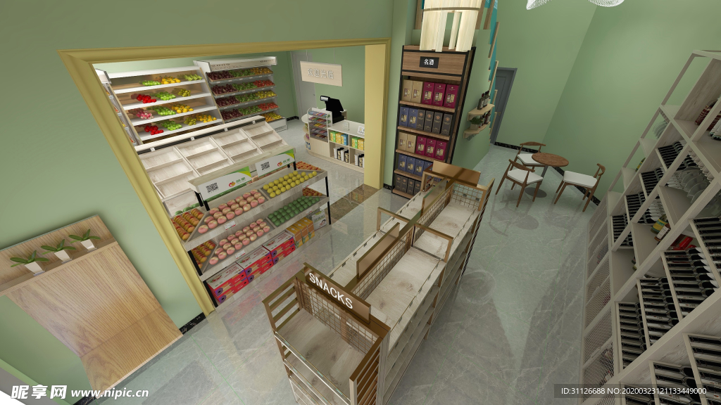 蔬菜水果白酒红酒一体店