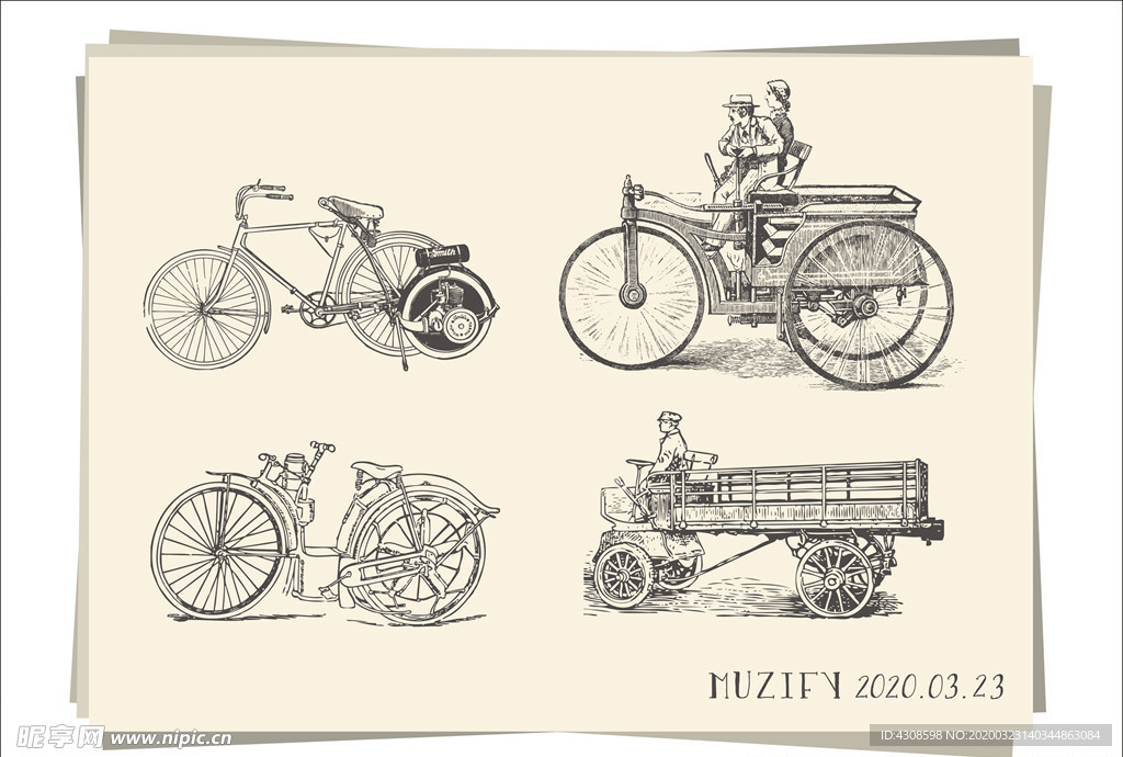 4款入老式手绘自行车