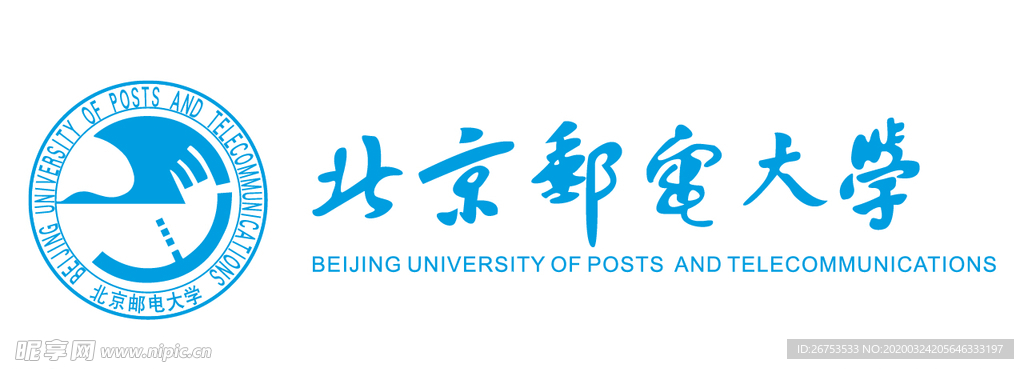 北京邮电大学 校徽 LOGO
