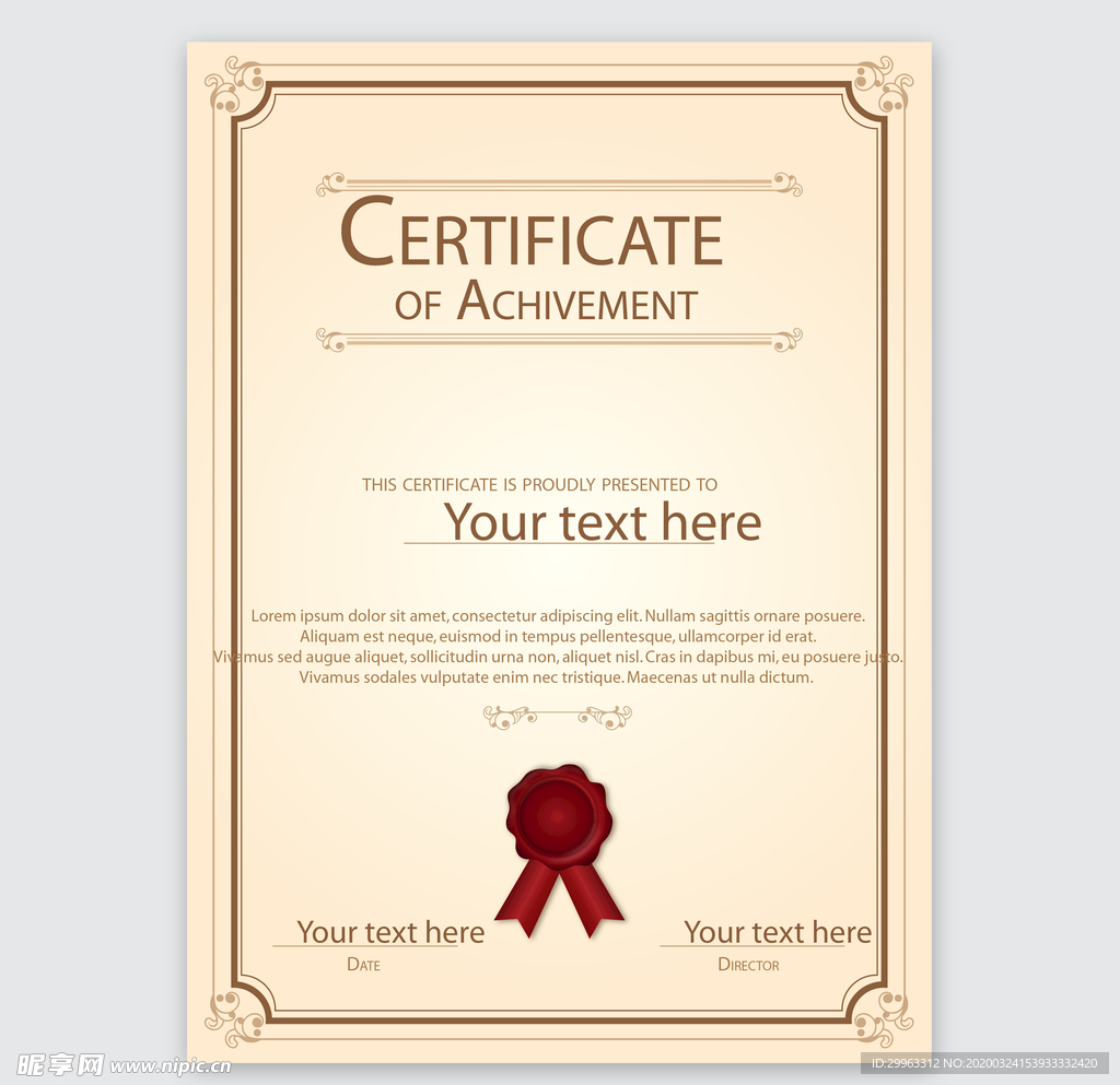 贺卡名片卡片荣誉证书奖项