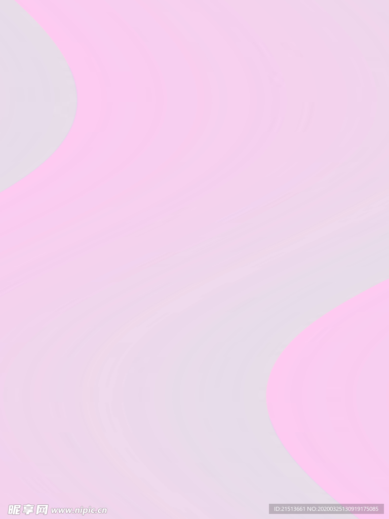 淡粉色背景