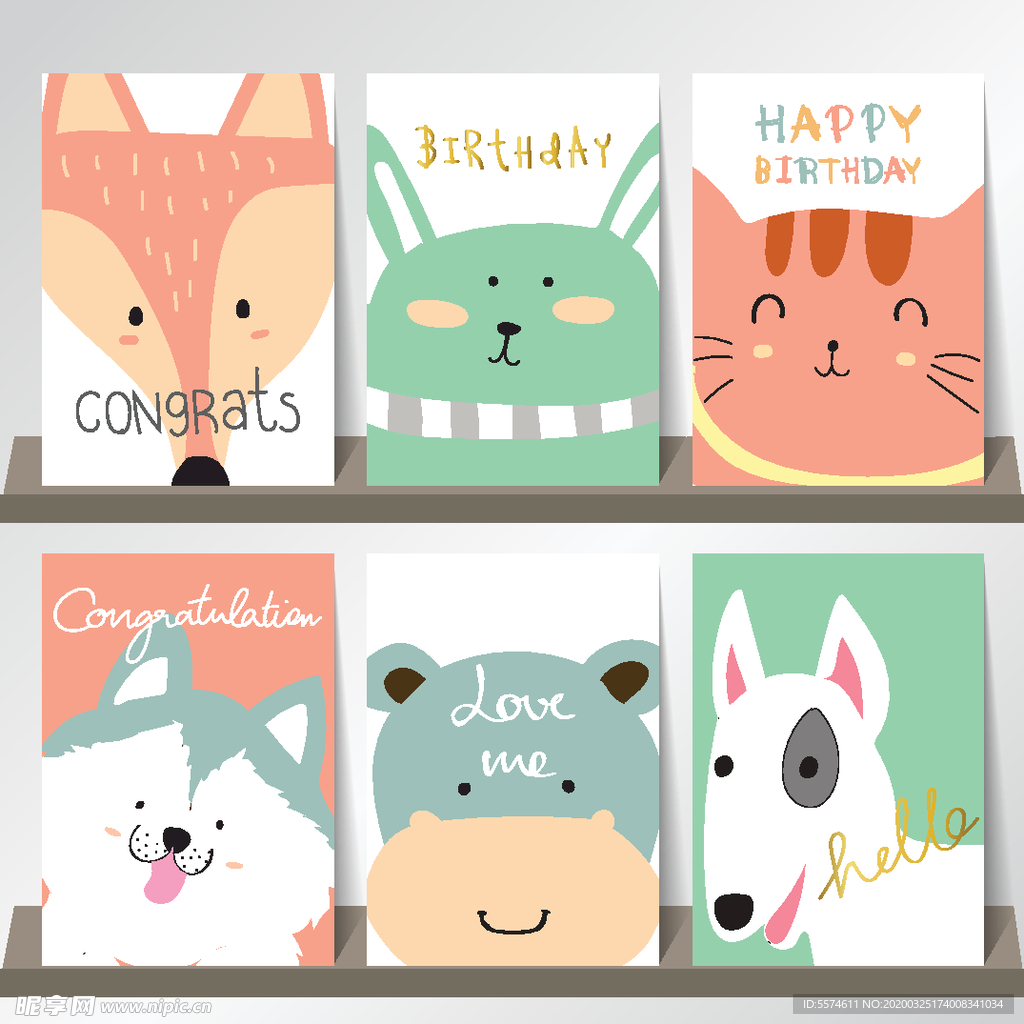 卡通儿童生日卡片