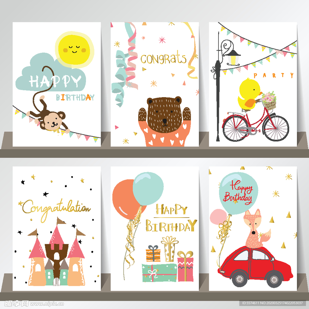 卡通儿童生日卡片