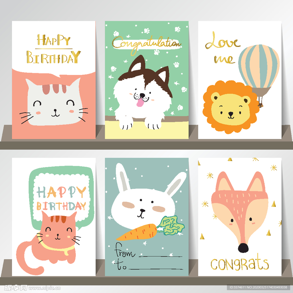 卡通儿童生日卡片