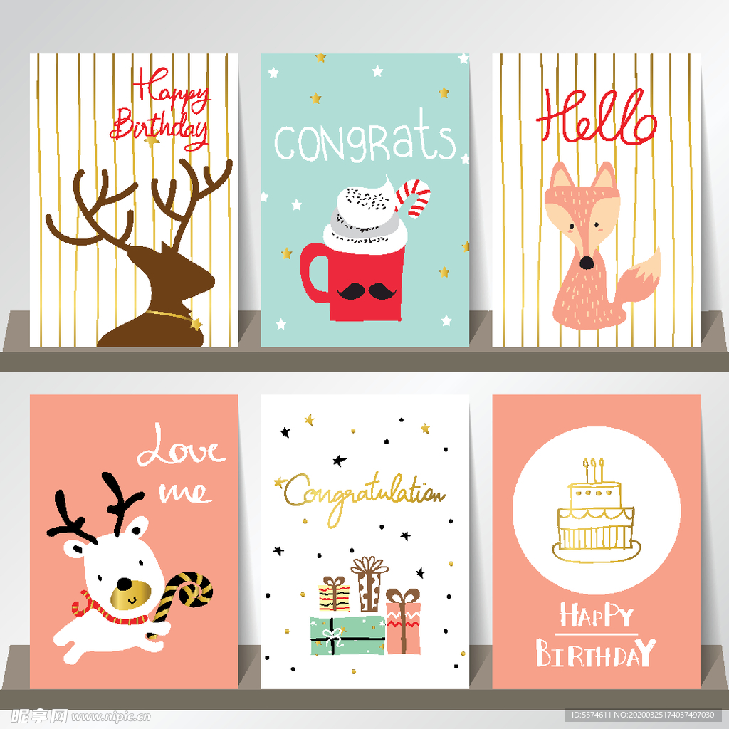 卡通儿童生日卡片