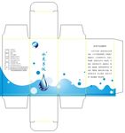 水灵子仪 小盒子