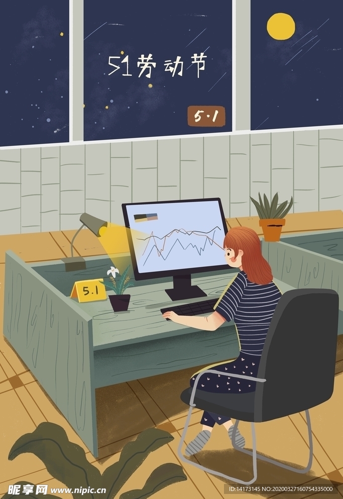 五一加班工作的女孩插画