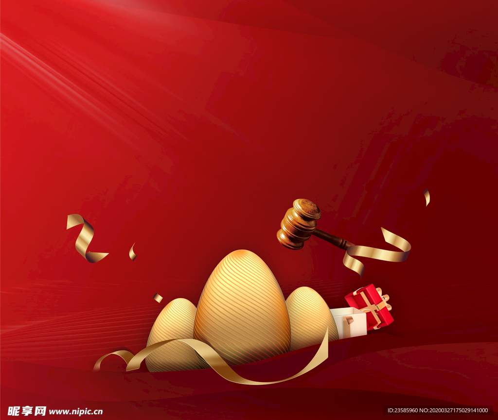 砸金蛋 红色背景