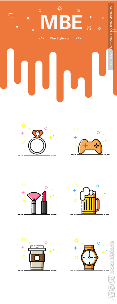 MBE风格