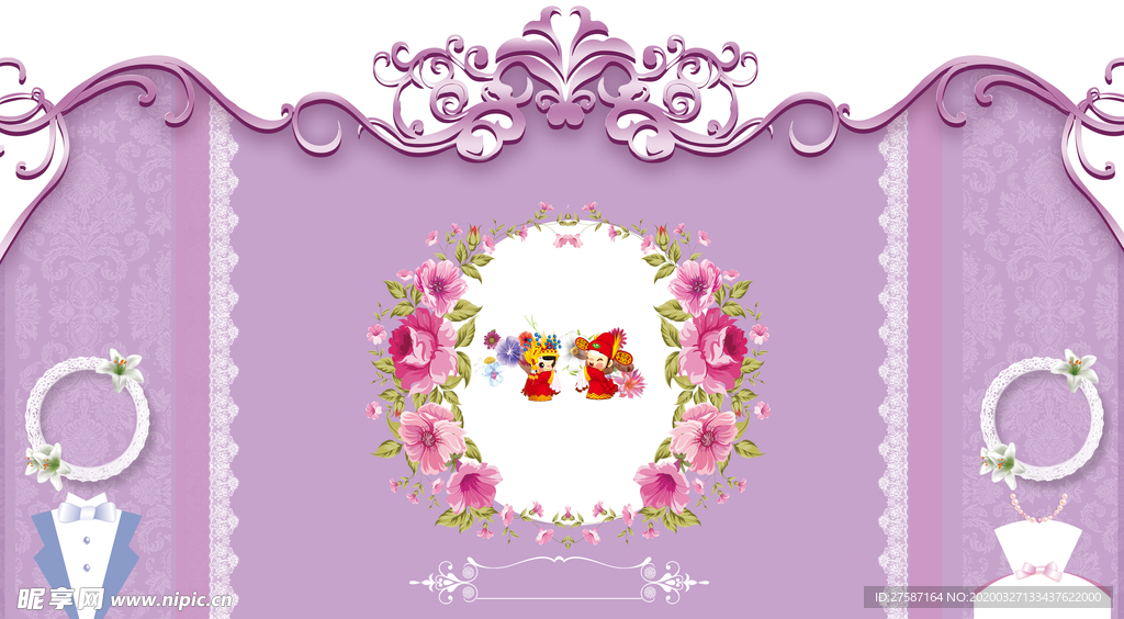 紫色婚礼舞台背景素材