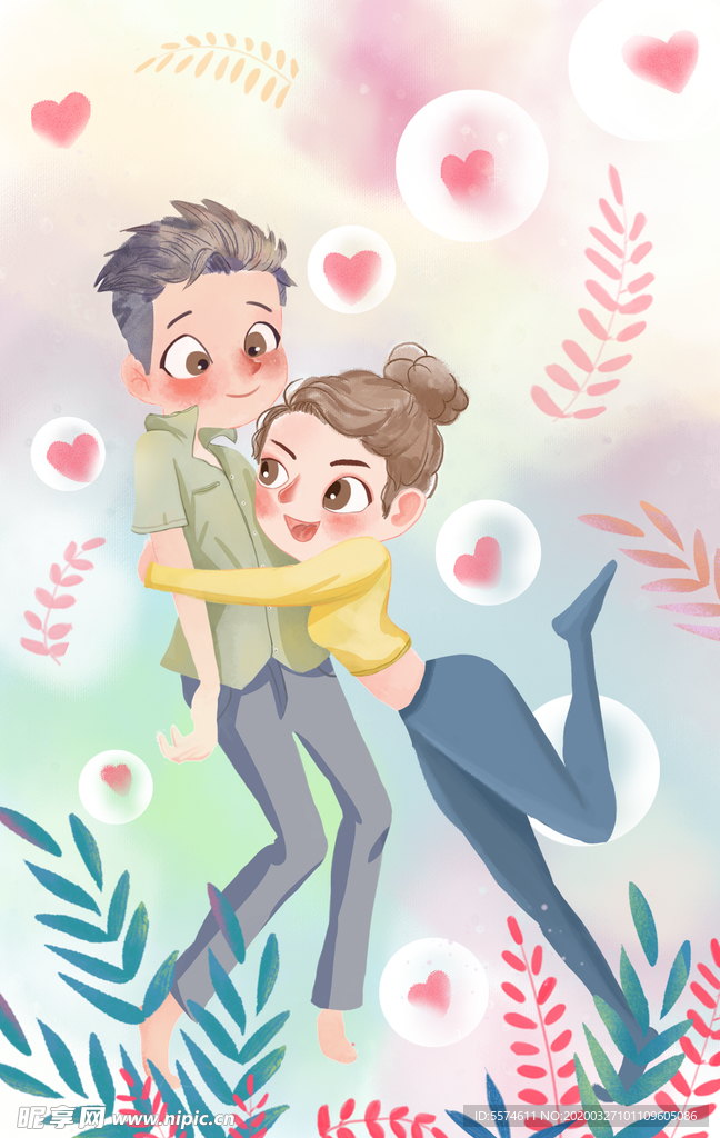 情侣插画