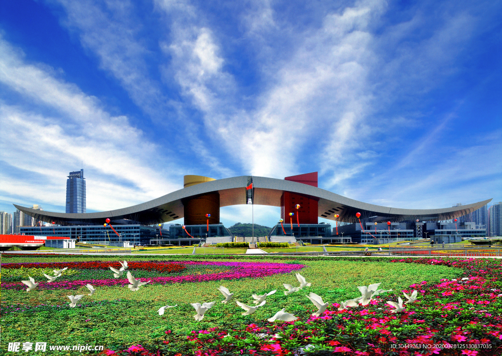 深圳地标深圳建筑深圳市民中心
