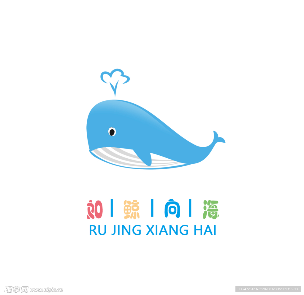 鲸鱼LOGO