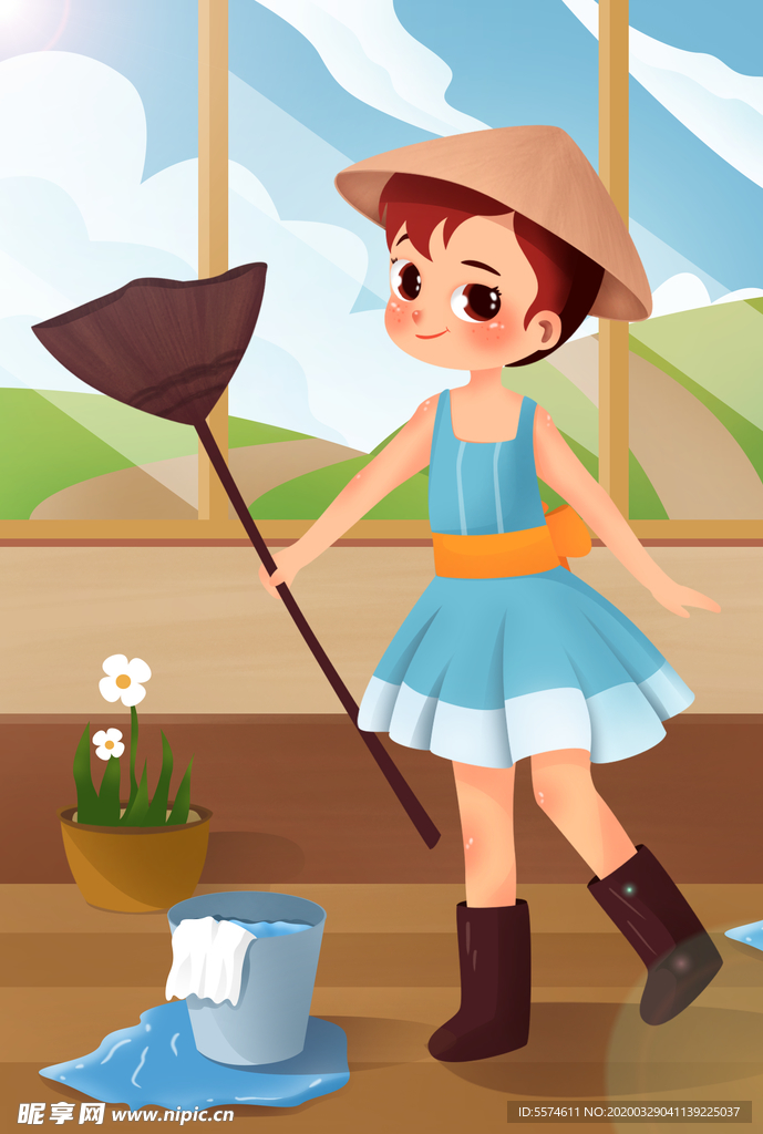 打扫卫生插画