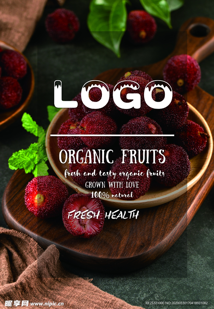 灯箱 水果 吊旗 LED