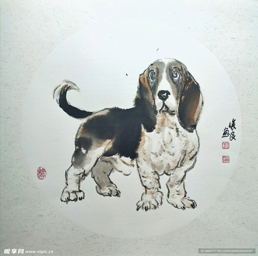 画家刘俊良国画作品写意画狗