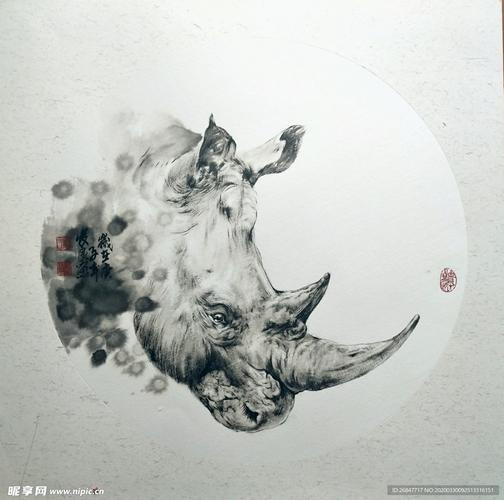 画家刘俊良国画作品犀牛