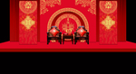 中国风婚礼背景设计图
