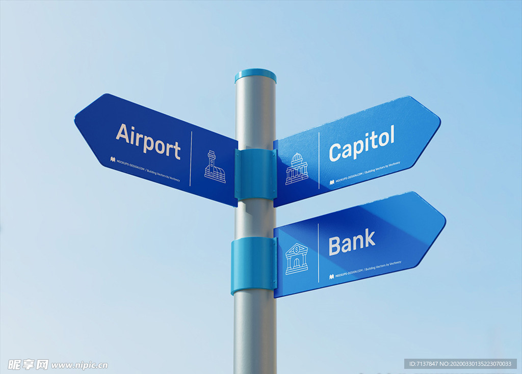 指路牌指向牌样机