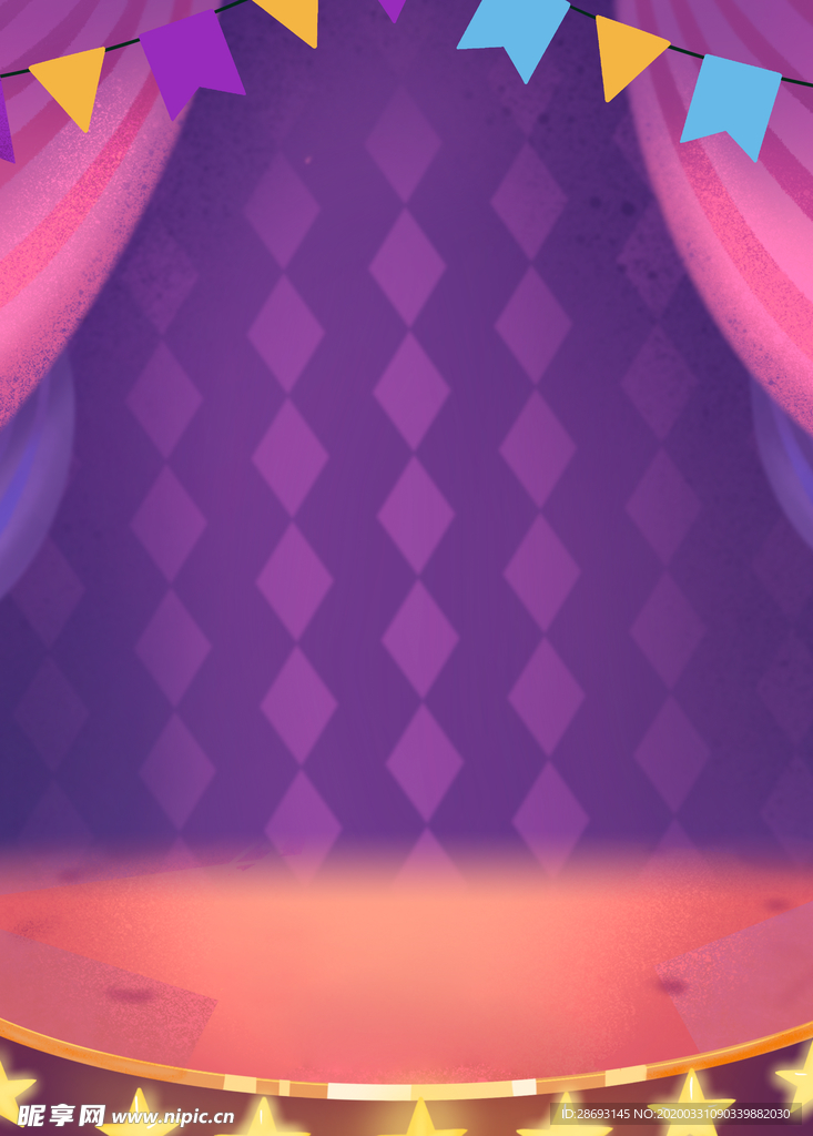 欢乐聚会活动背景