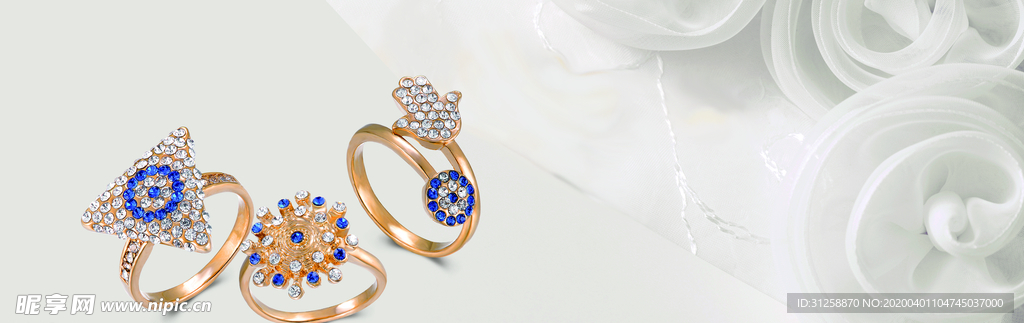 戒指广告