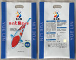 鱼粮鱼料饲料一体袋手提袋包装袋