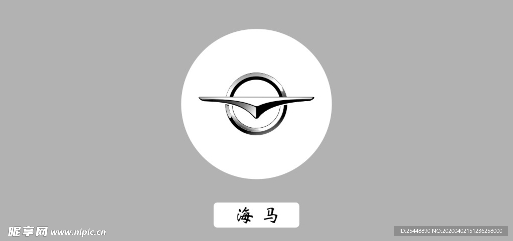 海马车标 logo